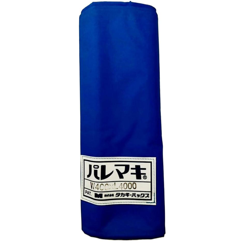 タカギパックス パレマキ N420 青 W400×L4000 1枚（ご注文単位1枚）【直送品】