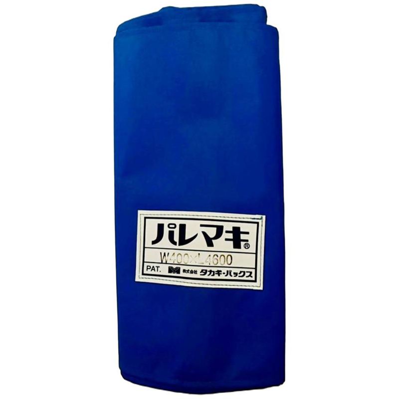 タカギパックス パレマキ N420 青 W400×L4800 1枚（ご注文単位1枚）【直送品】