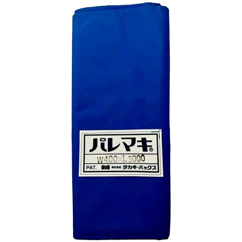 タカギパックス パレマキ N420 青 W400×L5000 1枚（ご注文単位1枚）【直送品】