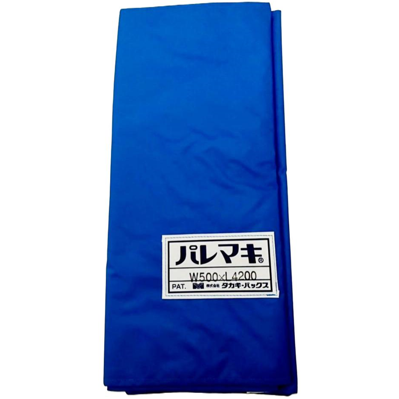 タカギパックス パレマキ N420 青 W500×L4200 1枚（ご注文単位1枚）【直送品】