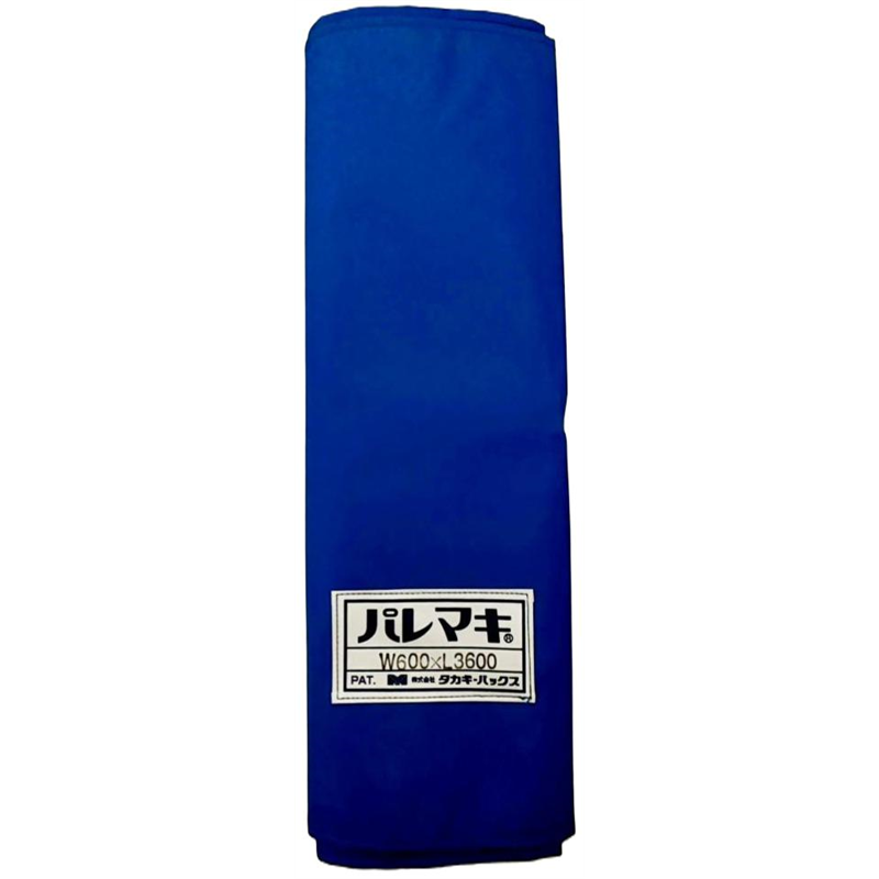 タカギパックス パレマキ N420 青 W600×L3600 1枚（ご注文単位1枚）【直送品】