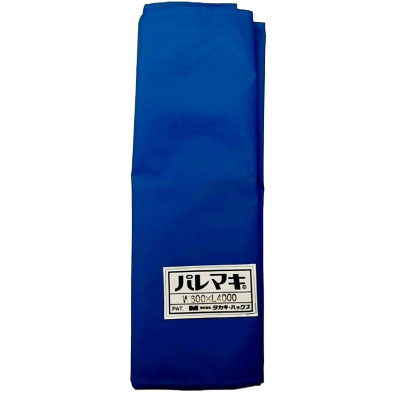 タカギパックス パレマキ N420 青 W600×L4200 1枚（ご注文単位1枚）【直送品】