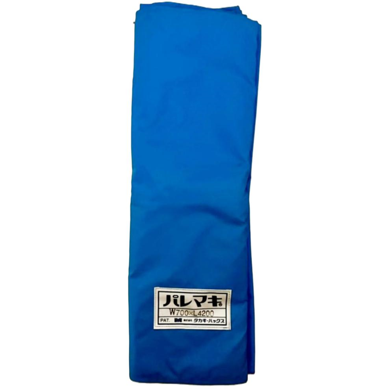 タカギパックス パレマキ N420 青 W700×L4200 1枚（ご注文単位1枚）【直送品】