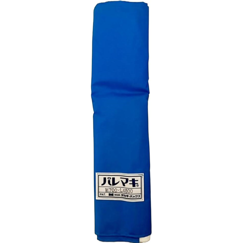 タカギパックス パレマキ N420 青 W700×L5000 1枚（ご注文単位1枚）【直送品】