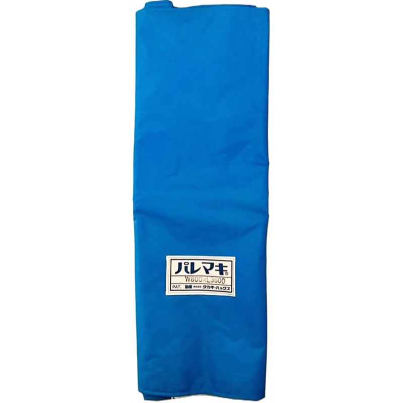 タカギパックス パレマキ N420 青 W800×L3600 1枚（ご注文単位1枚）【直送品】