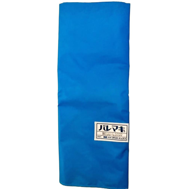 タカギパックス パレマキ N420 青 W800×L5200 1枚（ご注文単位1枚）【直送品】
