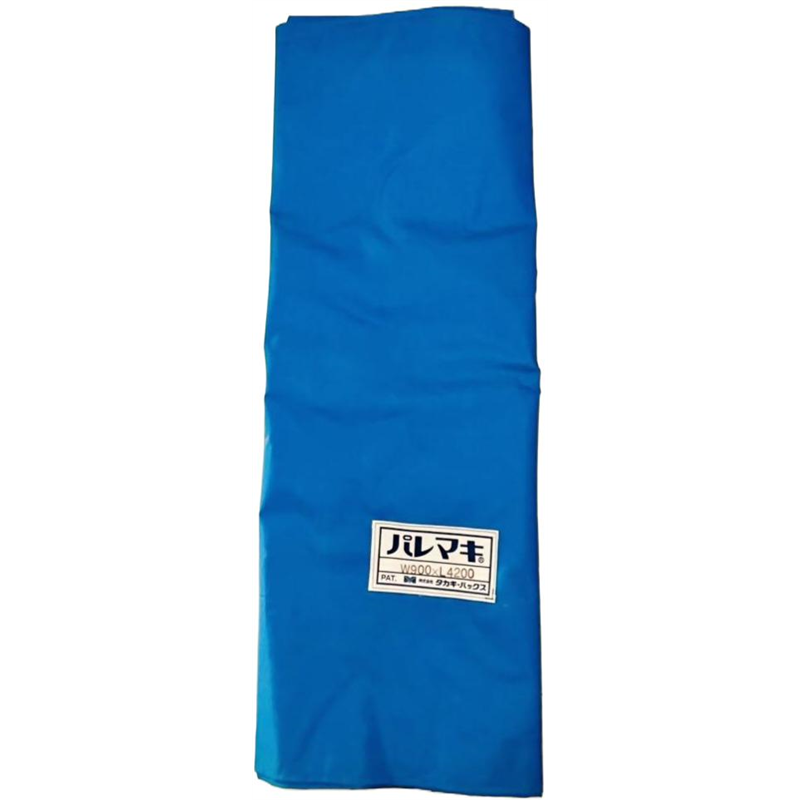タカギパックス パレマキ N420 青 W900×L4200 1枚(ご注文単位1枚)【直送品】