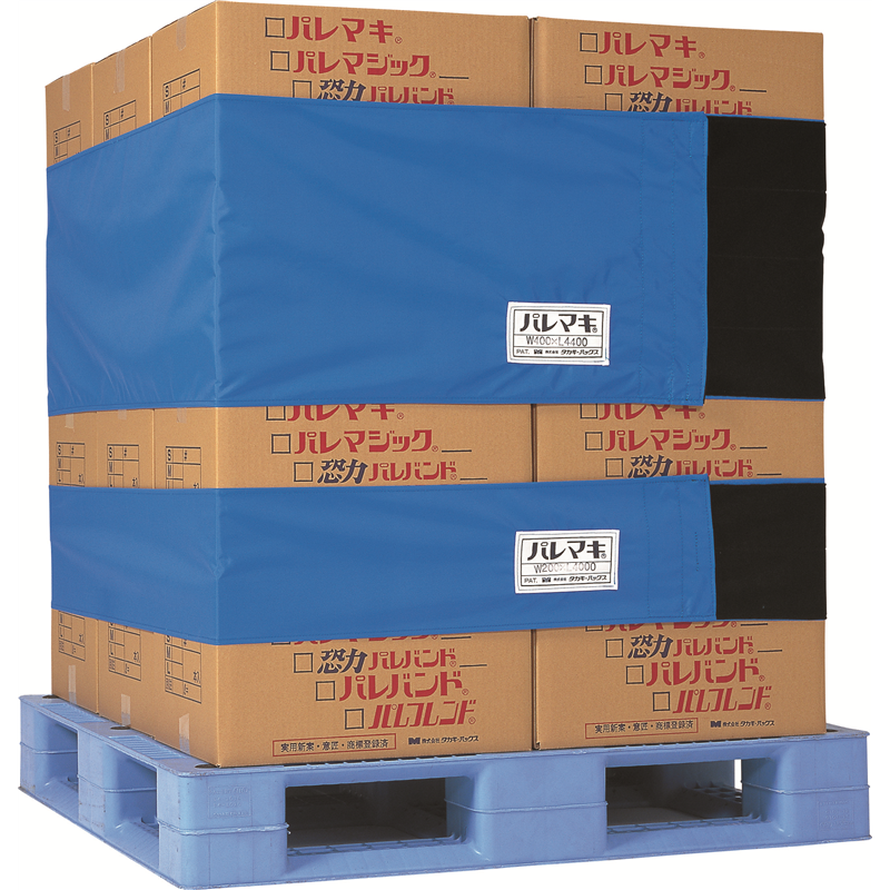 タカギパックス パレマキ N420 青 W900×L4600 1枚（ご注文単位1枚）【直送品】