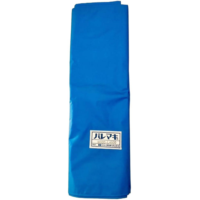 タカギパックス パレマキ N420 青 W900×L4800 1枚(ご注文単位1枚)【直送品】