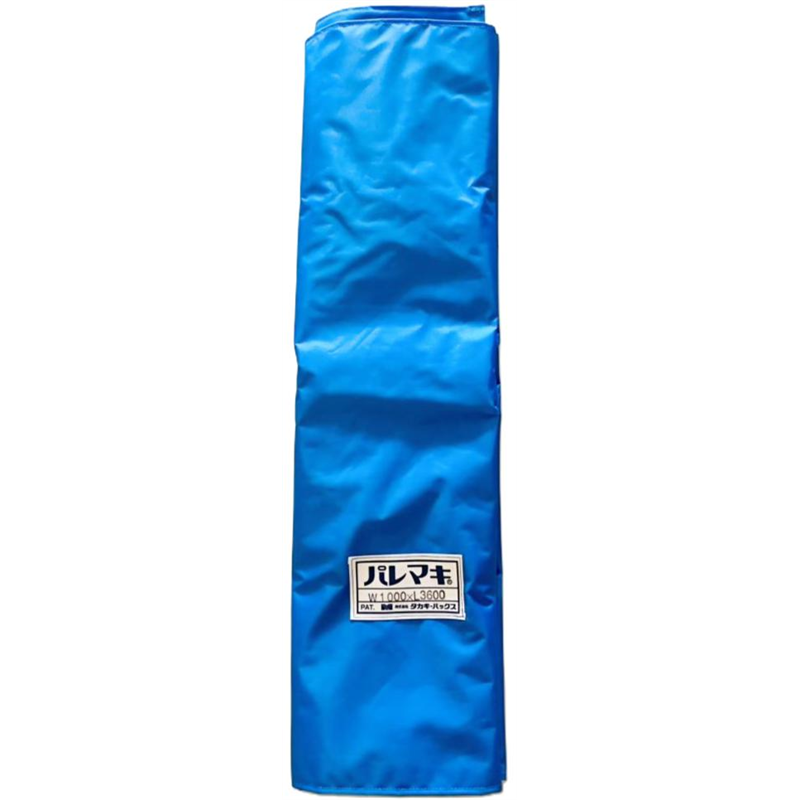 タカギパックス パレマキ N420 青 W1000×L3600 1枚(ご注文単位1枚)【直送品】