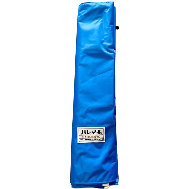 タカギパックス パレマキ N420 青 W1000×L3800 1枚(ご注文単位1枚)【直送品】