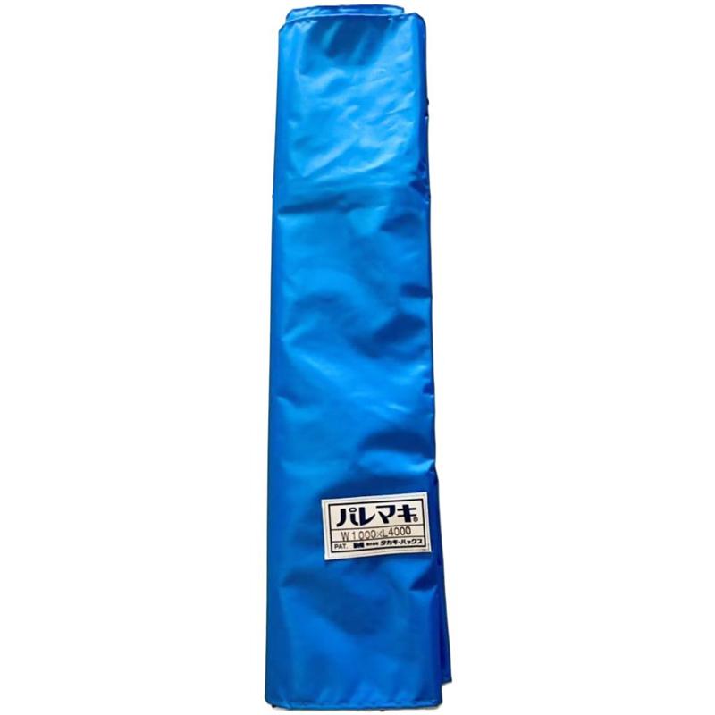 タカギパックス パレマキ N420 青 W1000×L4200 1枚(ご注文単位1枚)【直送品】