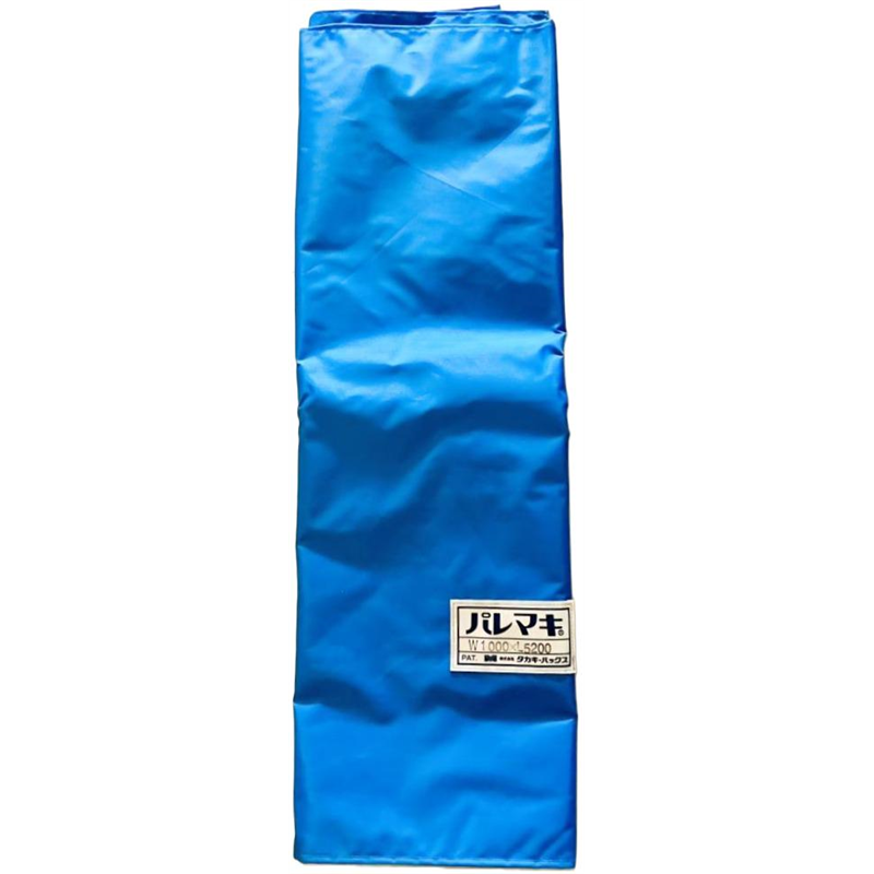 タカギパックス パレマキ N420 青 W1000×L5200 1枚(ご注文単位1枚)【直送品】
