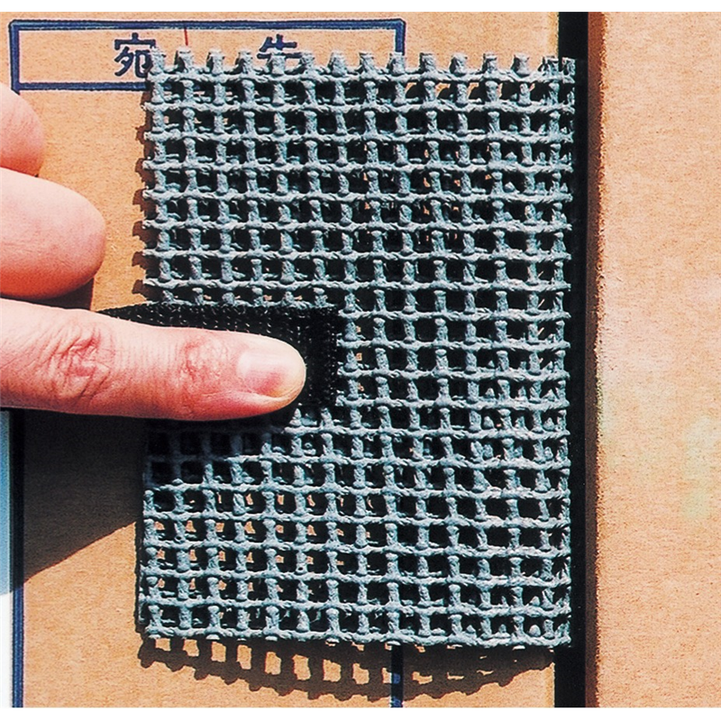 タカギパックス ヒトリマキ 青 W600×L3600 1枚(ご注文単位1枚)【直送品】