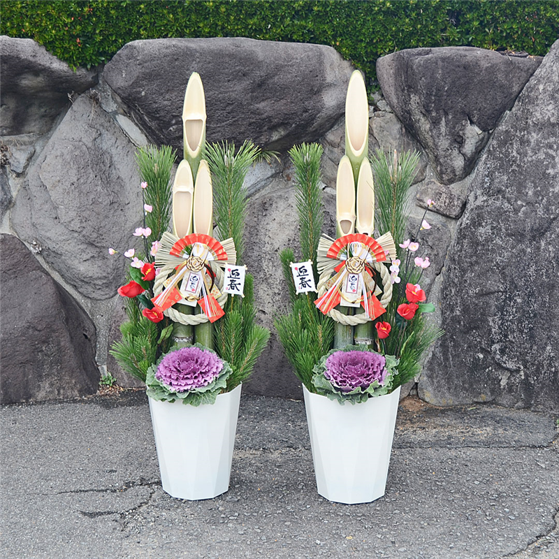 琴花園 門松 一対 1.1m モダン ホワイト 1個(ご注文単位1個)【直送品】