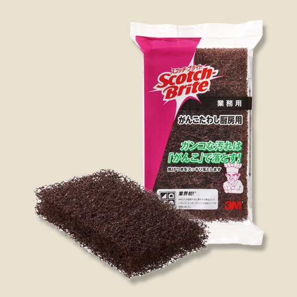 大黒工業 SB がんこたわし 厨房用 1個/パック（ご注文単位1パック）【直送品】