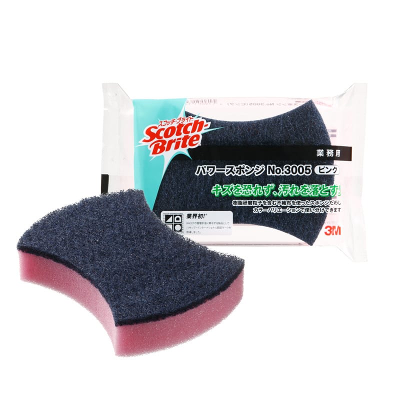 大黒工業 SB パワースポンジ No.3005 ピンク 1個/パック（ご注文単位1パック）【直送品】