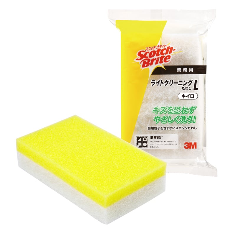 大黒工業 SB ライトクリーニングタワシ L 黄 1個/パック（ご注文単位1パック）【直送品】