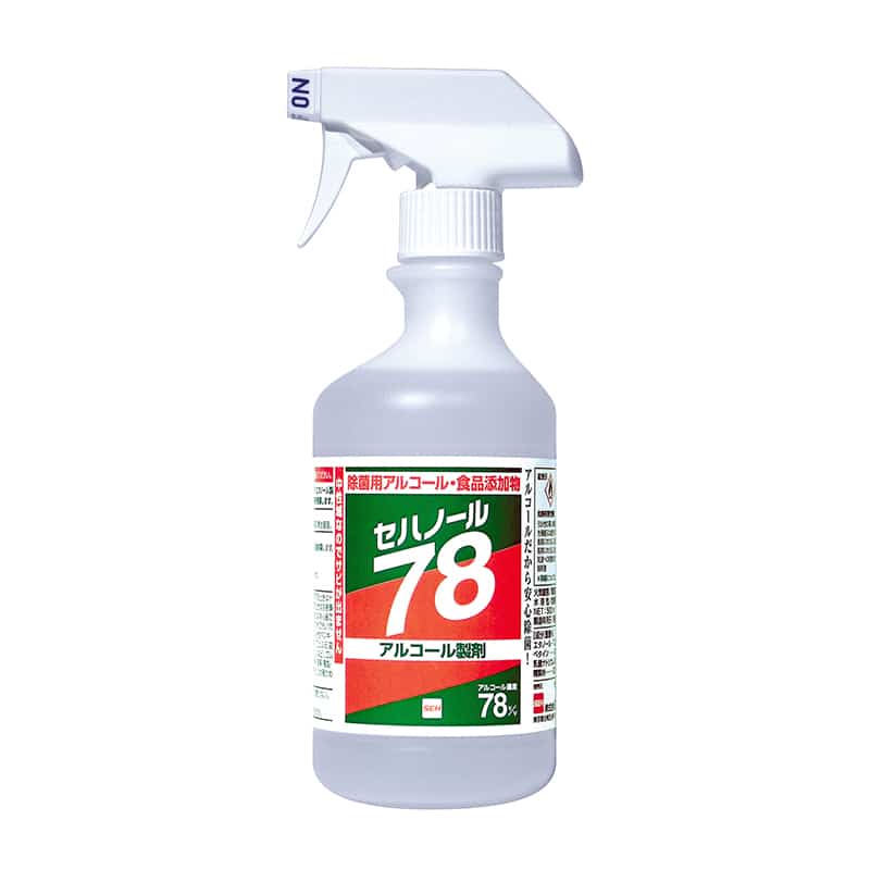 大黒工業 セハノール78(除菌アルコール)ガンスプレー500 （ご注文単位1本）【直送品】