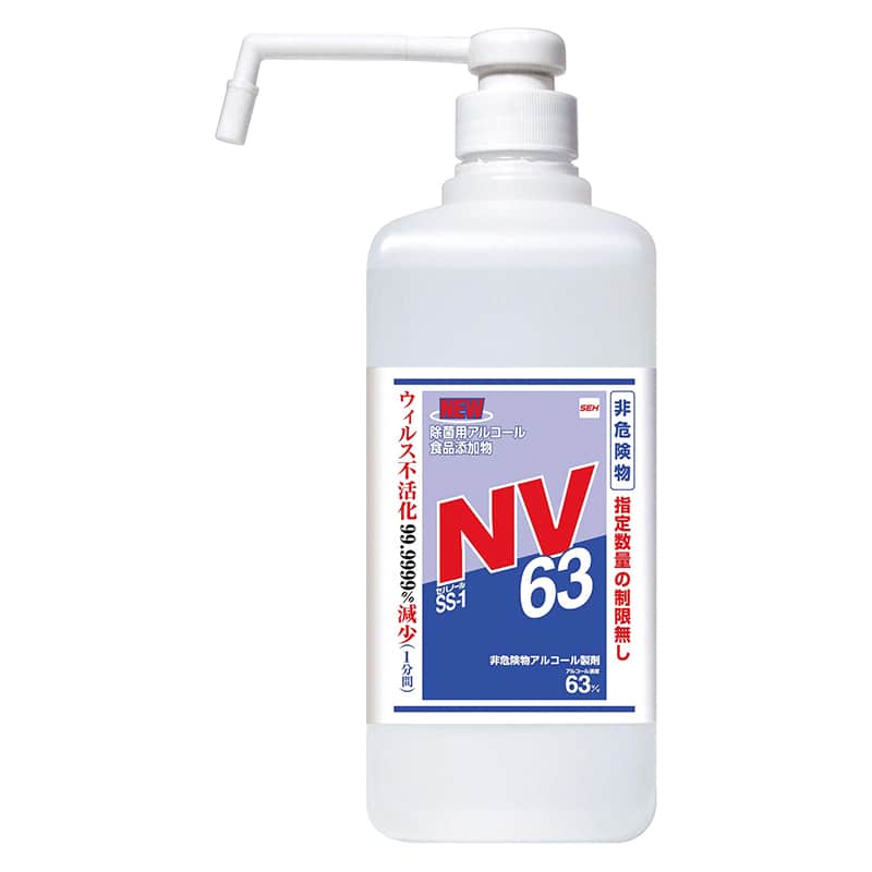 大黒工業 セハノール SS-1NV63 1Lシャワーポンプ付 （ご注文単位1本）【直送品】