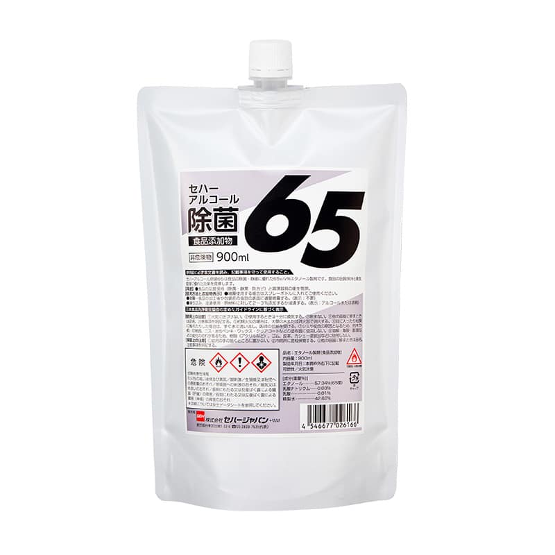大黒工業 セハーアルコール除菌65 900ml （ご注文単位1本）【直送品】