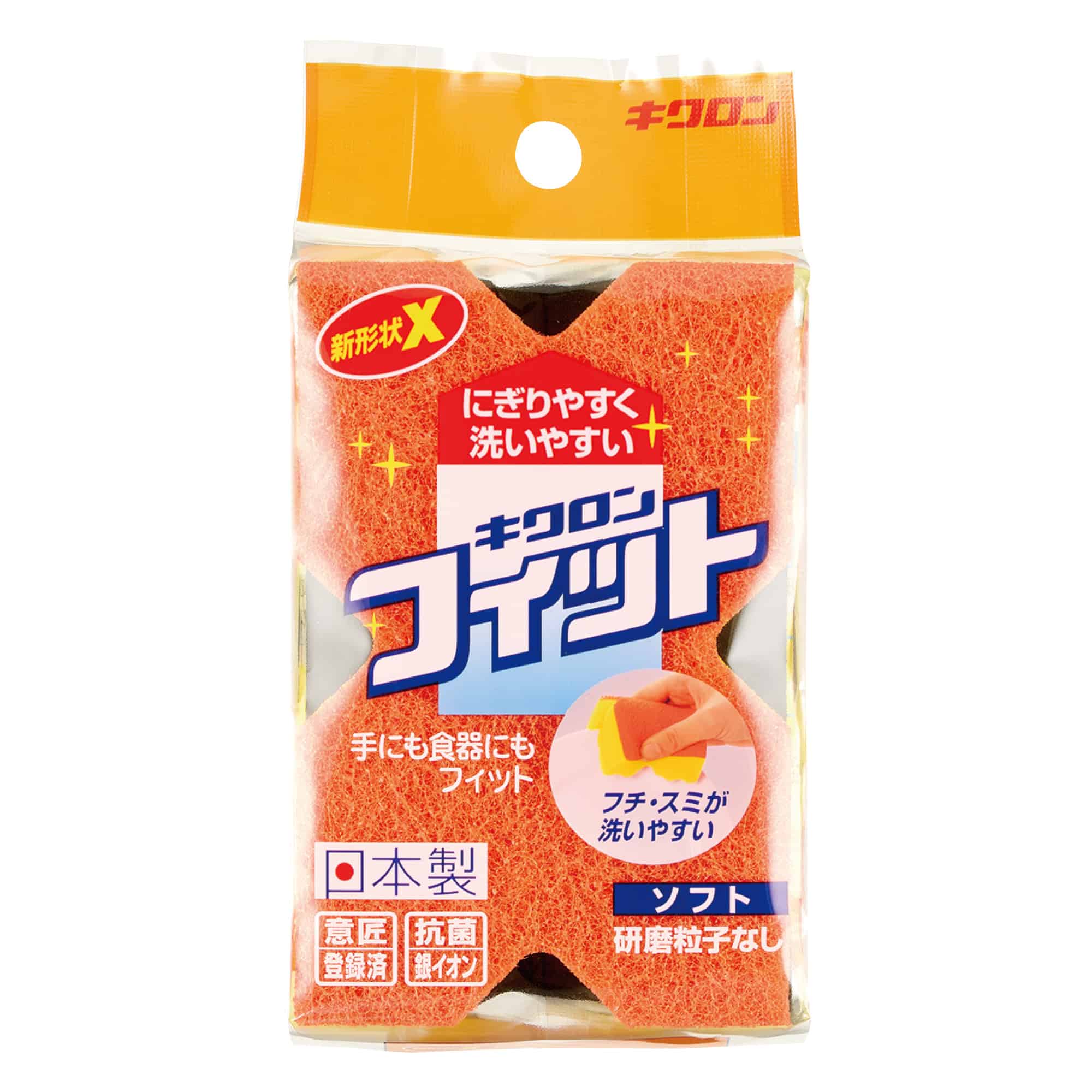 大黒工業 キクロンフィット ソフト （ご注文単位1パック）【直送品】