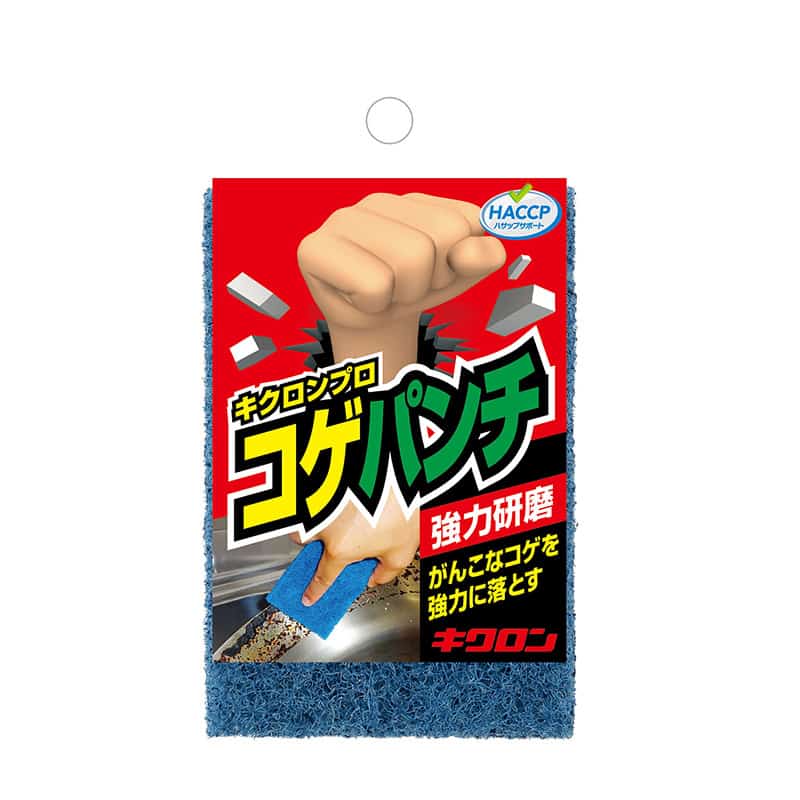 大黒工業 キクロンプロ コゲパンチ （ご注文単位1パック）【直送品】