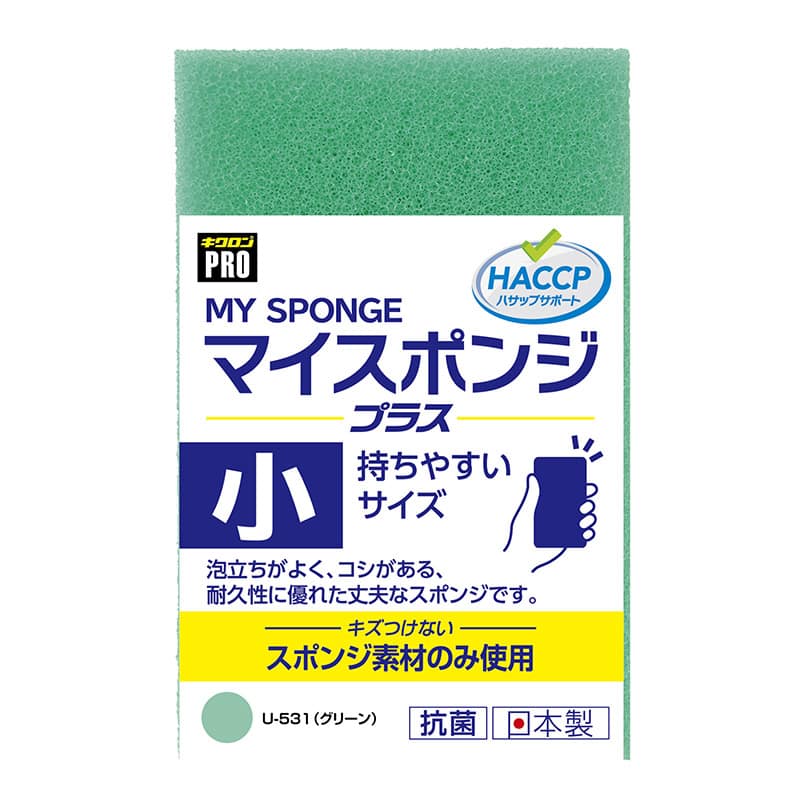 大黒工業 U-531 キクロンプロ マイスポンジ+ 小 G （ご注文単位1パック）【直送品】