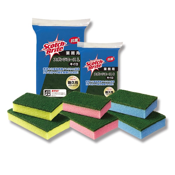 大黒工業 SB スポンジエース S ピンク （ご注文単位1パック）【直送品】