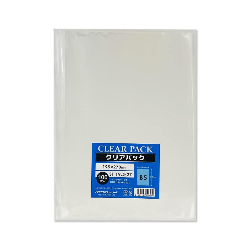 大黒工業 クリアパック ST19.5-27 100枚/束（ご注文単位1束）【直送品】