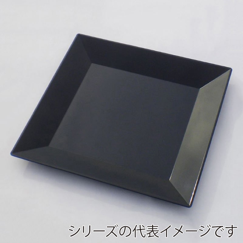 大黒工業 角皿25黒 10枚/袋（ご注文単位1袋）【直送品】