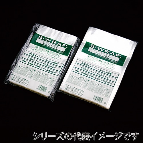 大黒工業 ナイロンポリ エスラップAW WS7-2233 100枚/袋（ご注文単位1袋）【直送品】