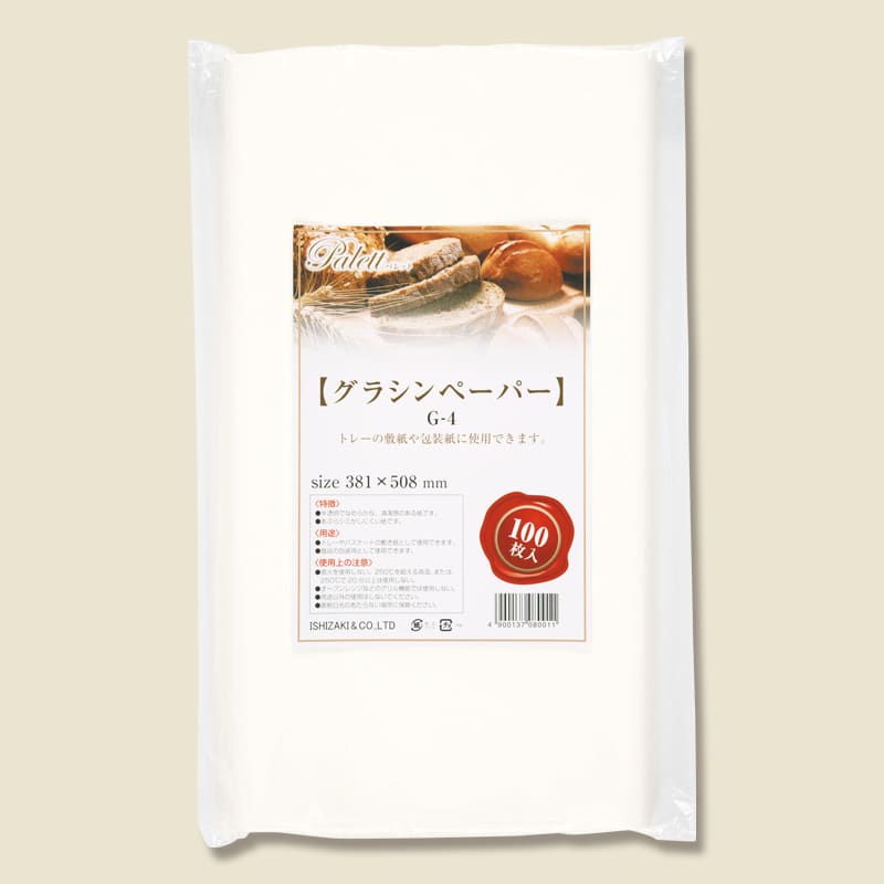 大黒工業 G4グラシンぺーパー 381X508 100枚/袋（ご注文単位1袋）【直送品】