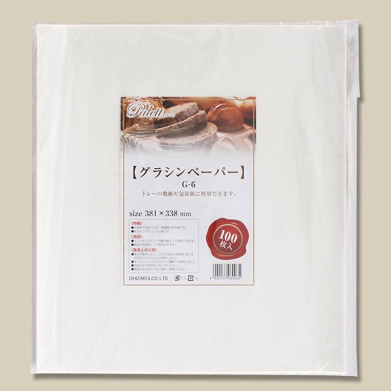 大黒工業 G6グラシンぺーパー 381X338 100枚/袋（ご注文単位1袋）【直送品】