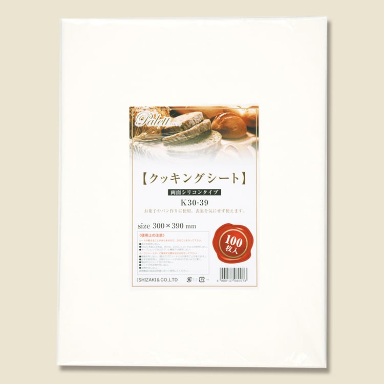 大黒工業 K30-39クッキングシート 300X390 100枚/袋（ご注文単位1袋）【直送品】
