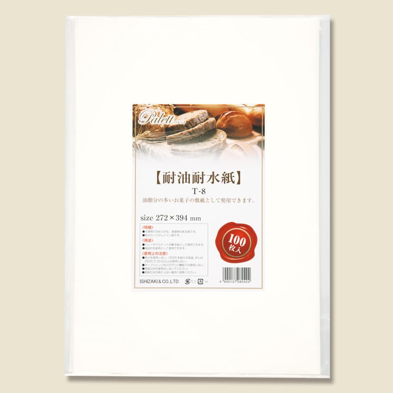 大黒工業 T-8耐油耐水紙 272X394 100枚/袋（ご注文単位1袋）【直送品】