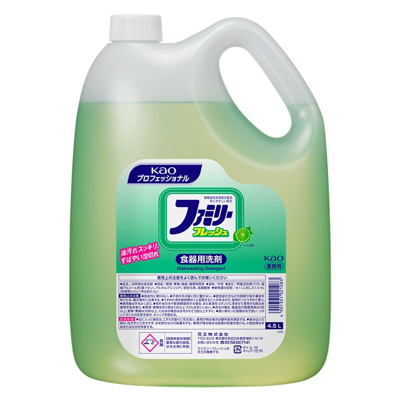 大黒工業 ファミリーフレッシュ 4.5L （ご注文単位1本）【直送品】