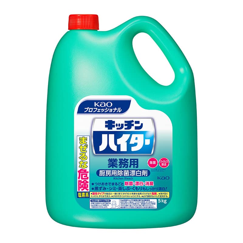 大黒工業 キッチンハイター 5kg （ご注文単位1本）【直送品】