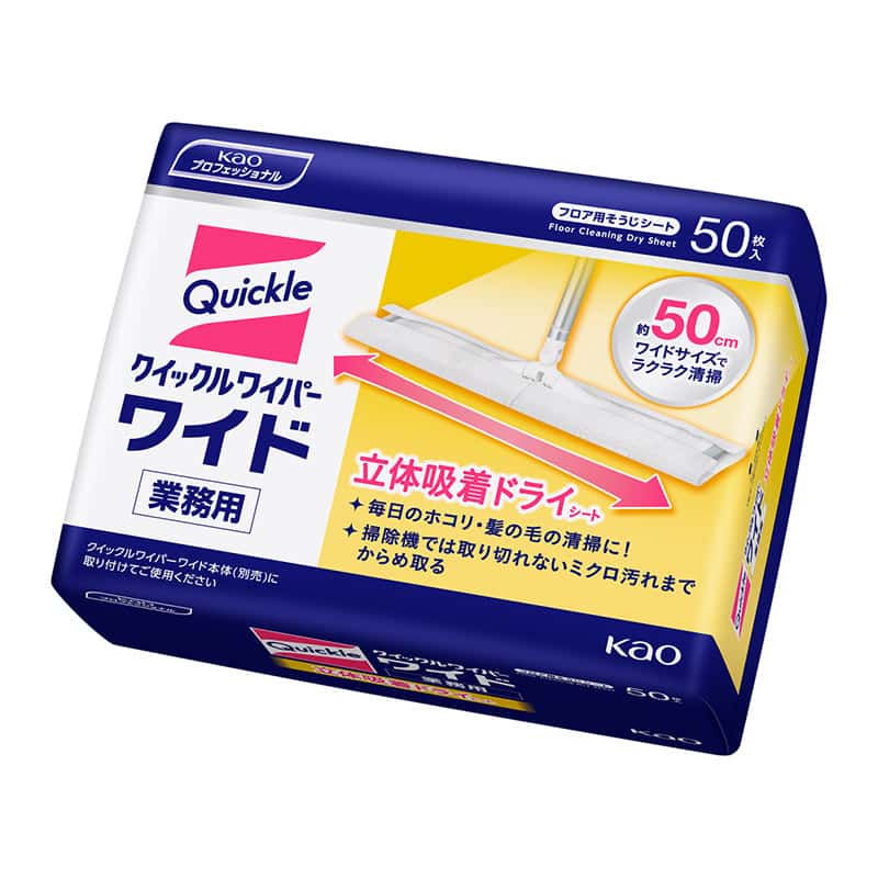 大黒工業 クイックルワイパー立体吸着 ドライシート 50枚（ご注文単位1袋）【直送品】
