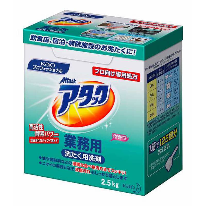 大黒工業 アタック 業務用 2.5Kg （ご注文単位1本）【直送品】