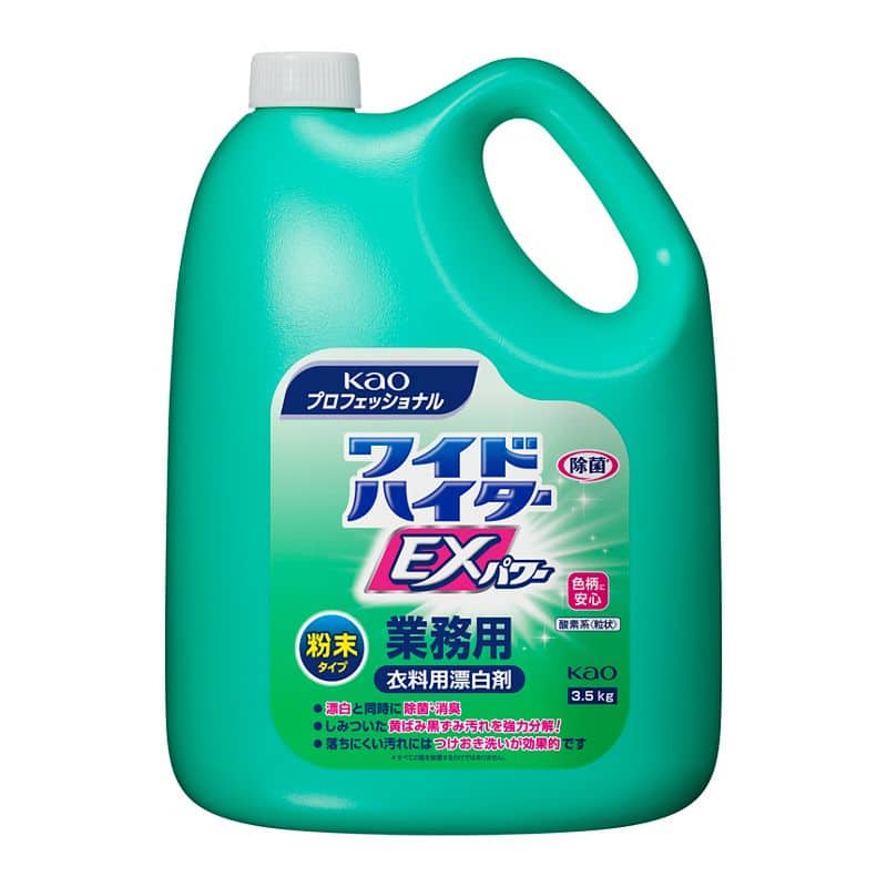 大黒工業 ワイドハイターEXパワー粉末タイプ業務用 （ご注文単位1本）【直送品】