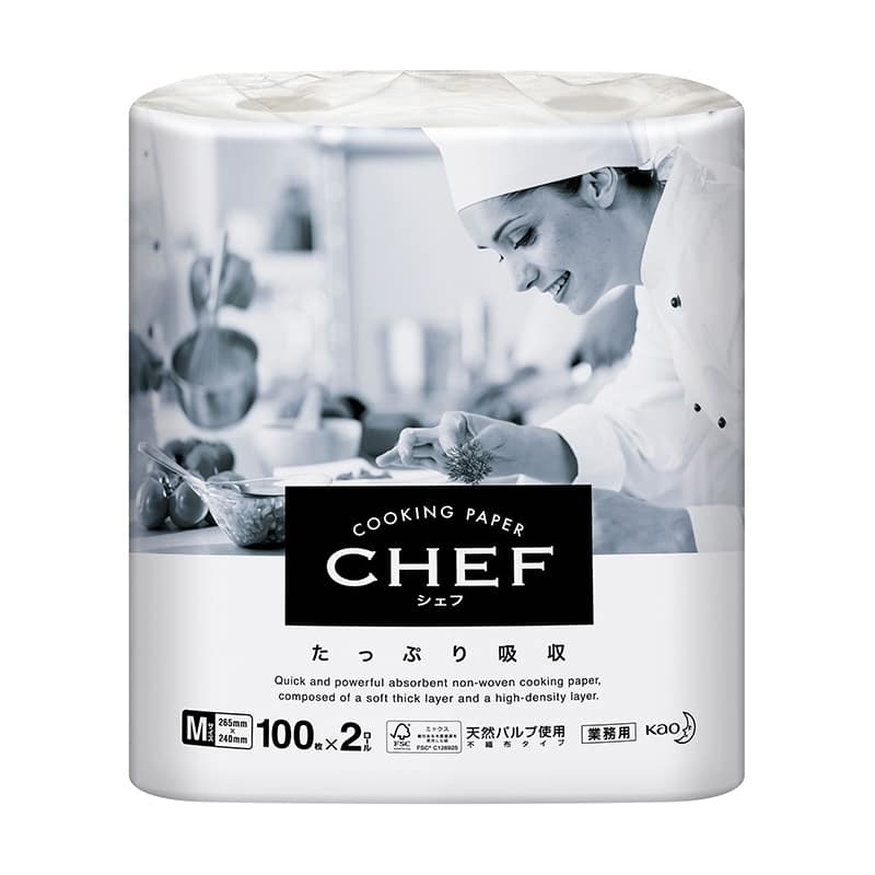 大黒工業 CHEFたっぷり吸収 M 100枚（ご注文単位1パック）【直送品】