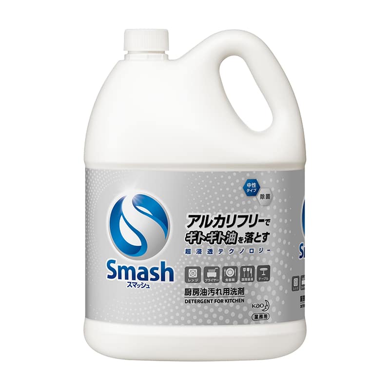 大黒工業 スマッシュ 5L （ご注文単位1本）【直送品】