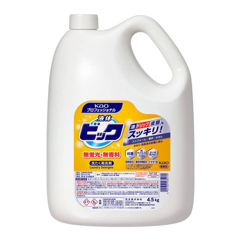 大黒工業 液体ビック 無蛍光・無香料タイプ 4.5kg(N （ご注文単位1本）【直送品】