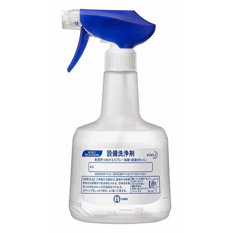 大黒工業 設備洗浄剤つめかえ用スプレー容器 600ml （ご注文単位1本）【直送品】