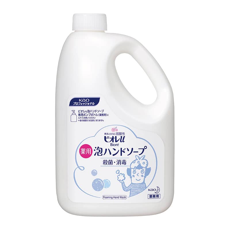 大黒工業 ビオレU 泡ハンドソープ 2L （ご注文単位1本）【直送品】