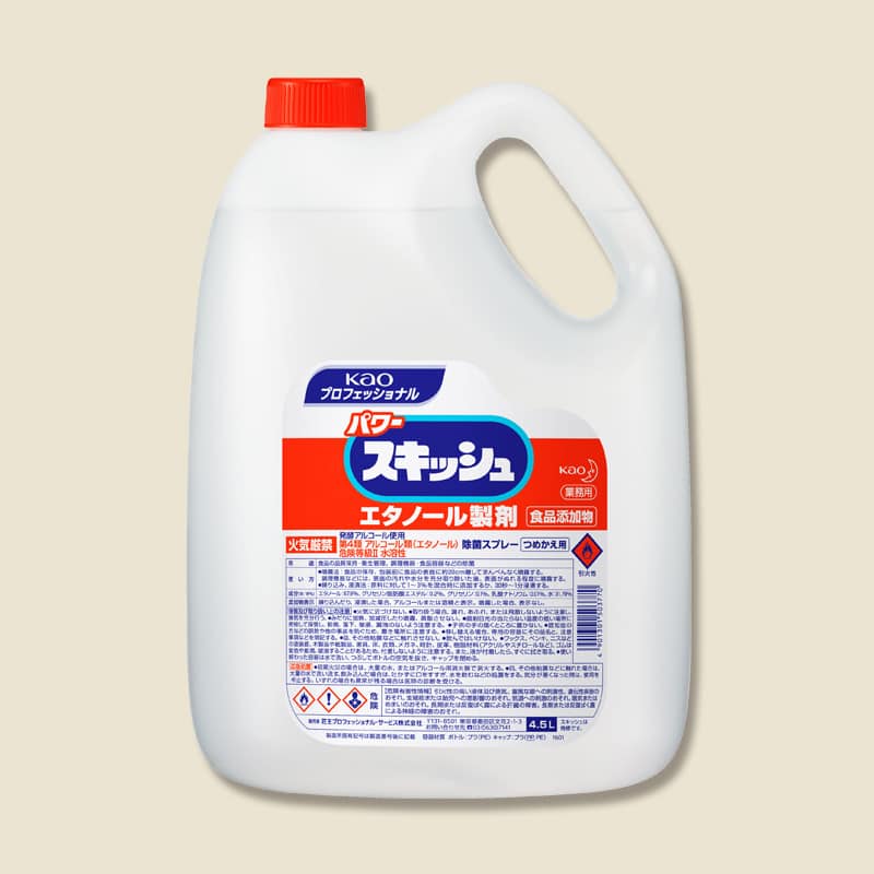 大黒工業 花王 パワースキッシュ 4.5L （ご注文単位1本）【直送品】
