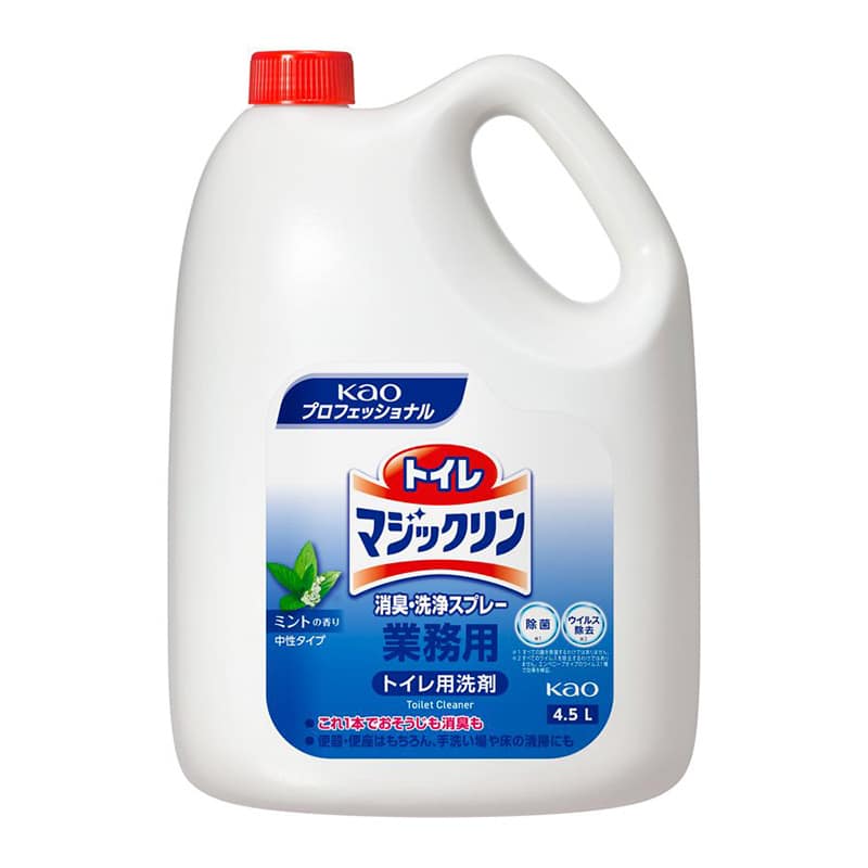 大黒工業 トイレマジックリン 消臭洗浄スプレー 4.5L （ご注文単位1本）【直送品】