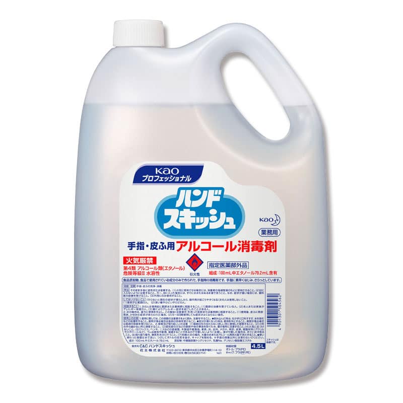 大黒工業 花王 ハンドスキッシュ 4.5L （ご注文単位1本）【直送品】