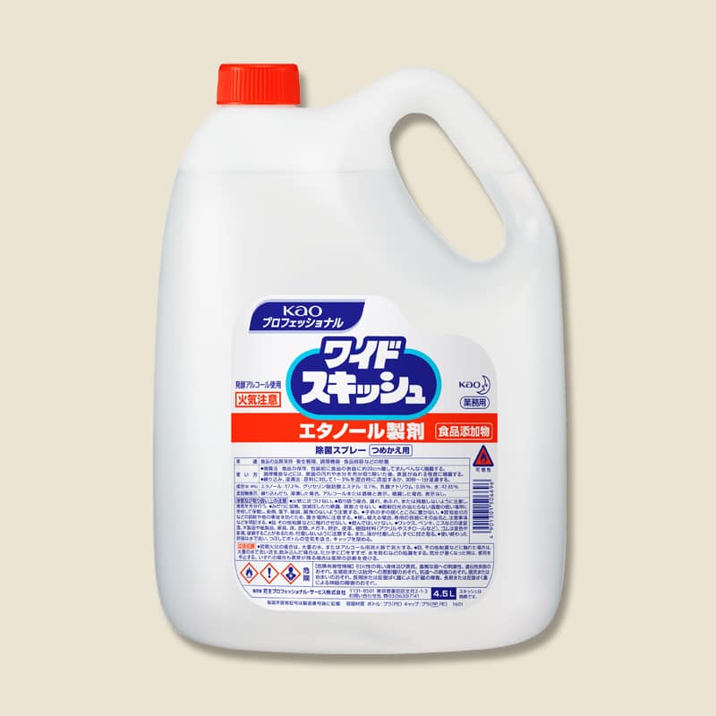 大黒工業 ワイドスキッシュ詰替え用 4.5L （ご注文単位1本）【直送品】